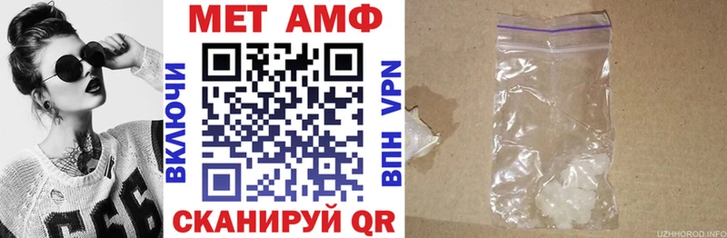 omg ССЫЛКА  Жирновск  Амфетамин Premium  магазин продажи наркотиков 