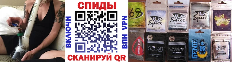 Бутират Butirat Жирновск