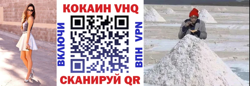 дарнет шоп kraken вход COCAIN Columbia Жирновск