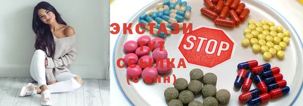 МДПВ Алексеевка