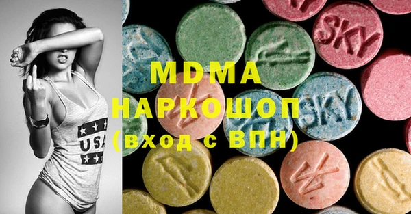 мефедрон мука Алексин