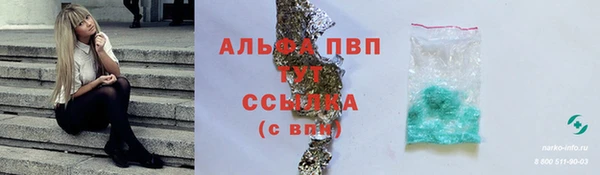 МДПВ Алексеевка