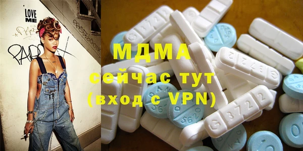 шишки Алзамай