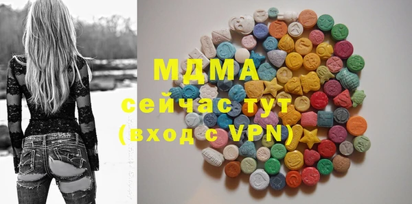 шишки Алзамай