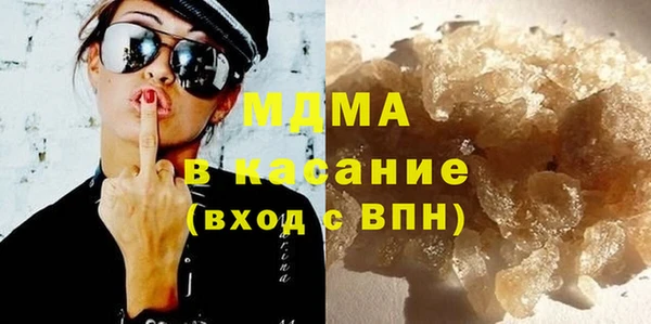 шишки Алзамай
