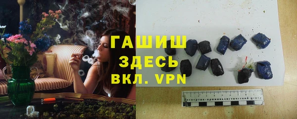 МДПВ Алексеевка
