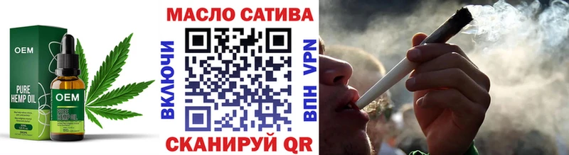 наркота  Жирновск  Дистиллят ТГК вейп 